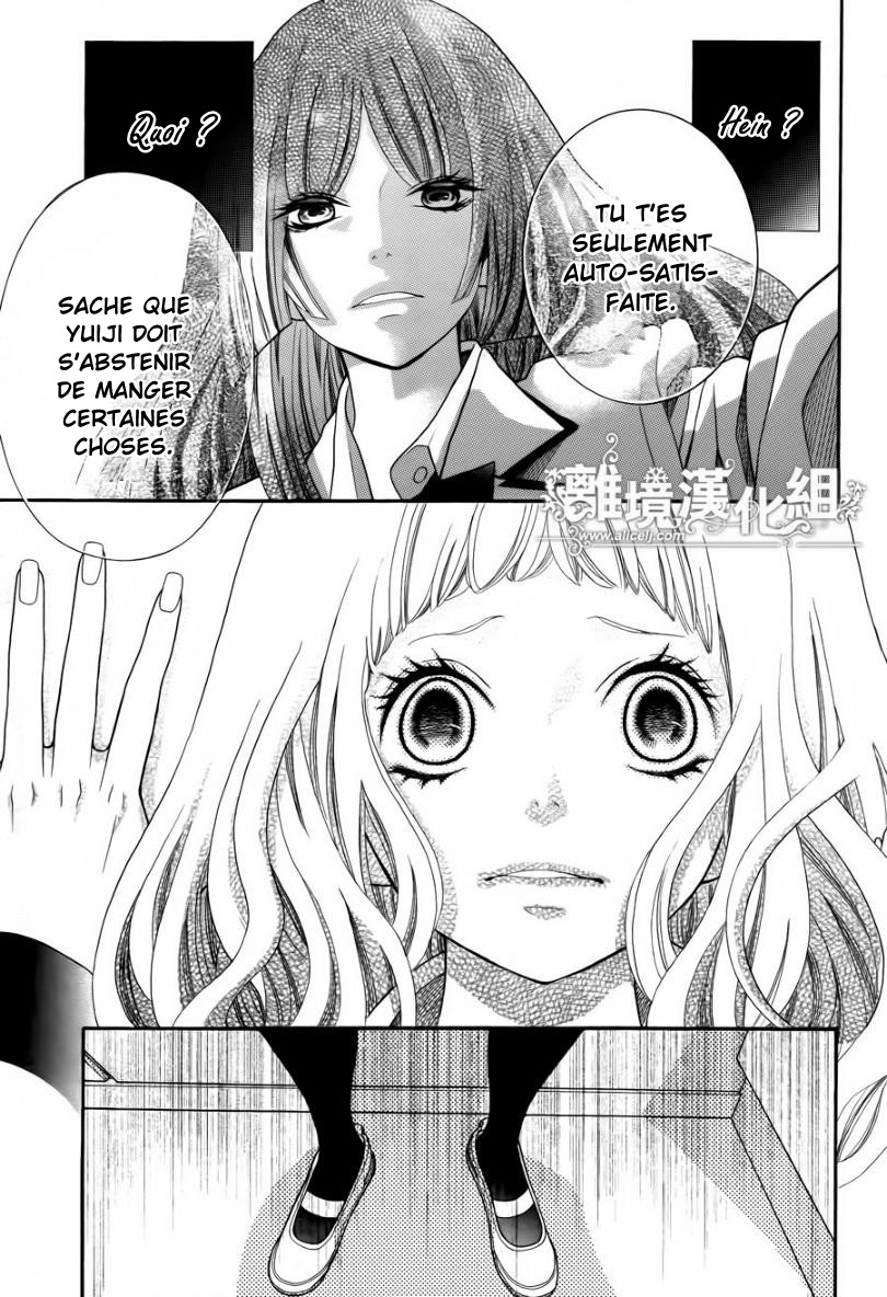 img Kyo no Kira-kun 32